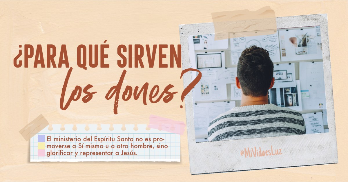 ¿Para qué sirven los&nbsp;DONES?